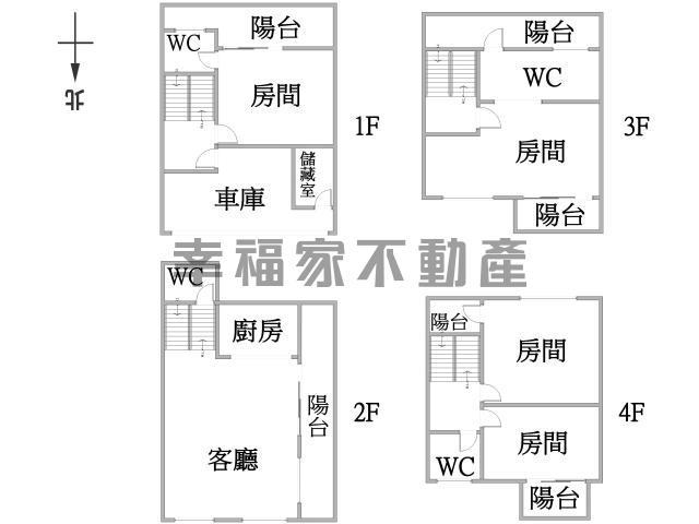 台南透天-15