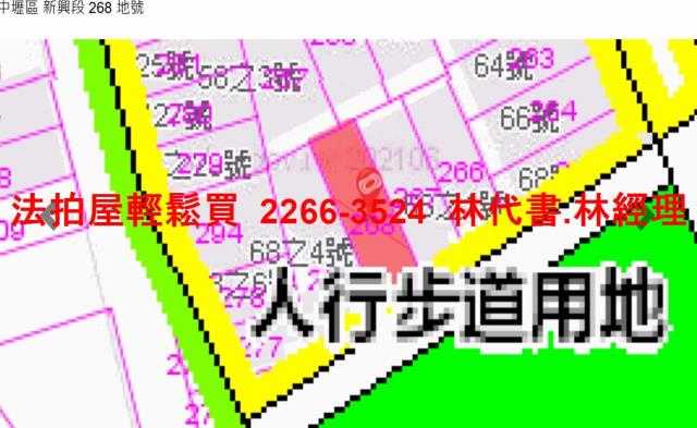 中壢透天法拍-10