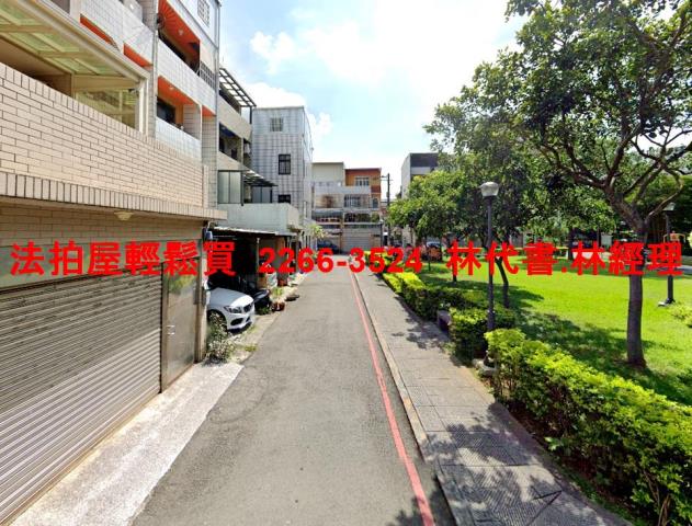 中壢透天法拍-3