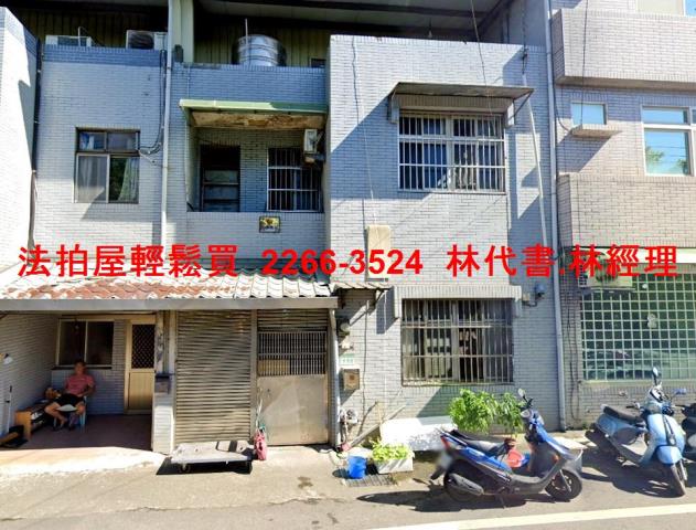 觀音透天法拍-2