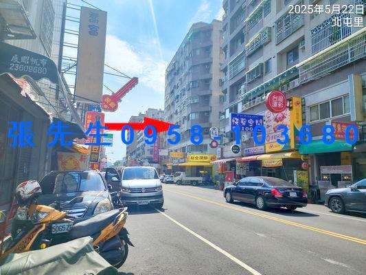 北屯華廈法拍-3