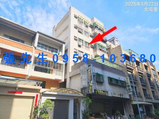 北屯華廈法拍-5