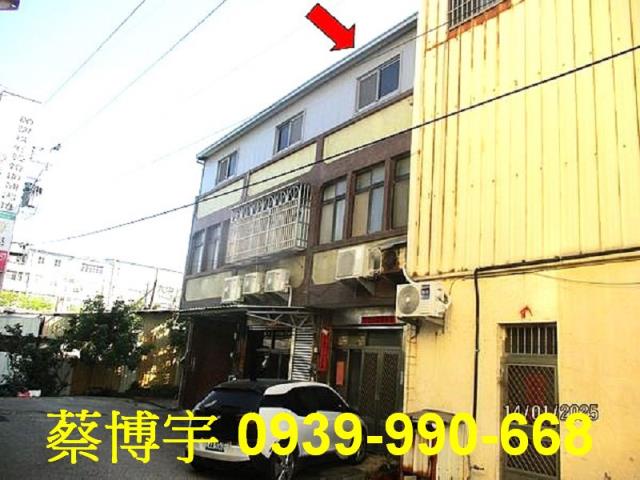 梧棲文華街法拍屋透天