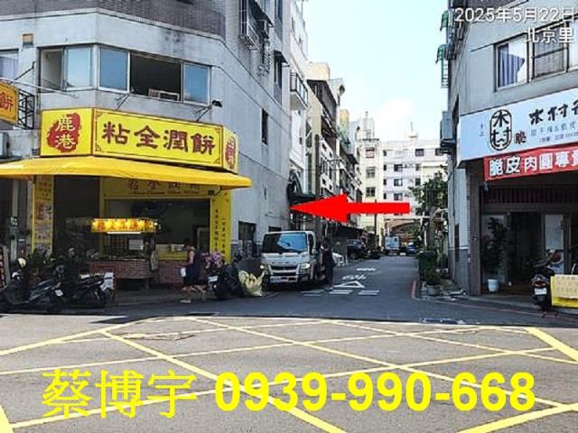 北屯親家摩登B法拍屋
