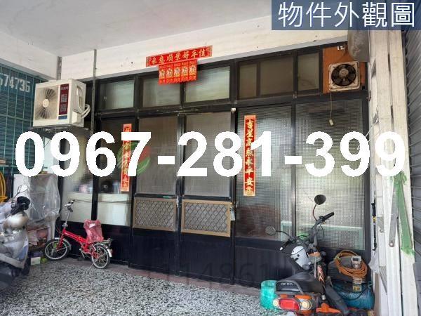 苗栗頭份透天-2