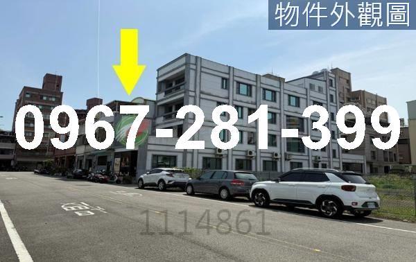 苗栗頭份透天-3