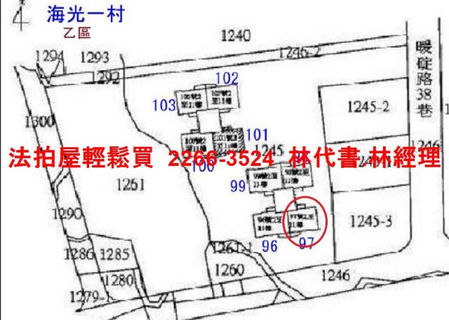 暖暖拍賣大樓-14