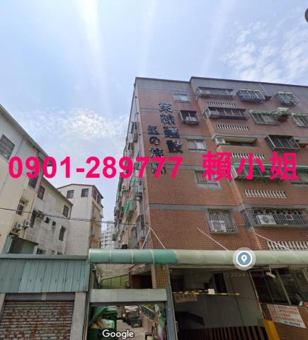 台中套房法拍-2