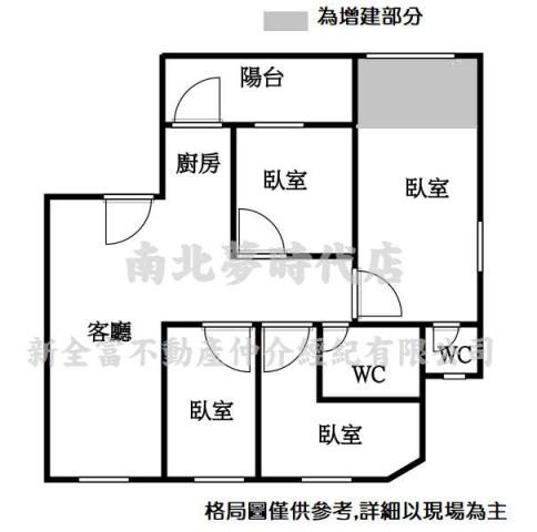 永康華廈-15