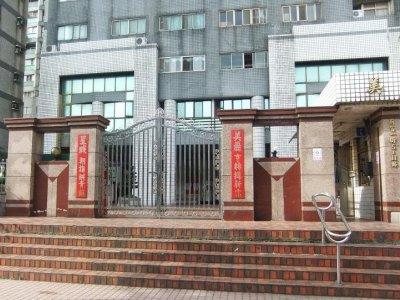 平鎮大樓法拍-1