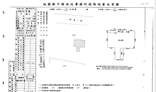 平鎮大樓法拍-4