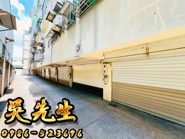 台中透天法拍-5