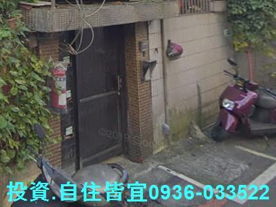 永和公寓法拍-1