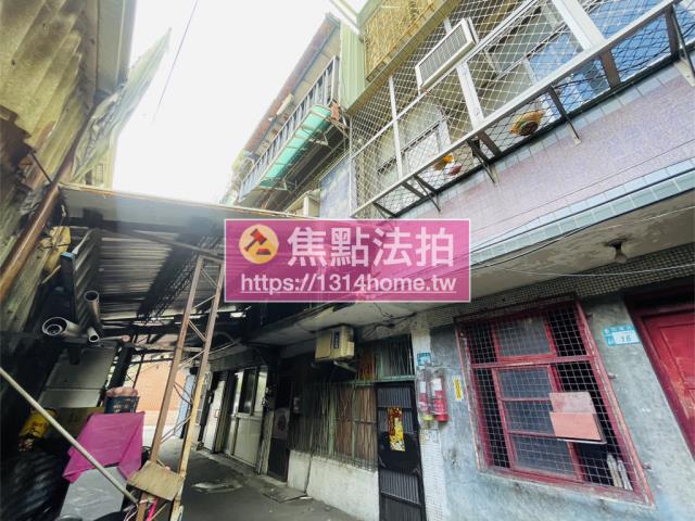 新北法拍透天-3