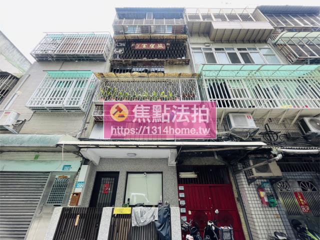 新北拍賣公寓-1