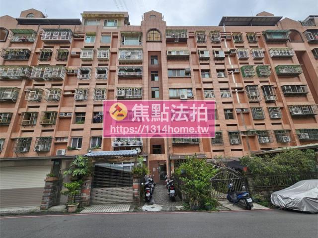 新北土城法拍華廈-1