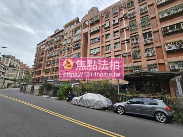 新北土城法拍華廈-3