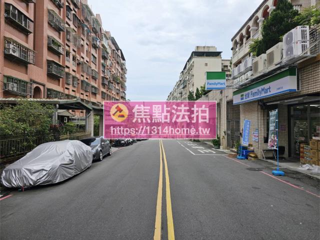 新北土城法拍華廈-6