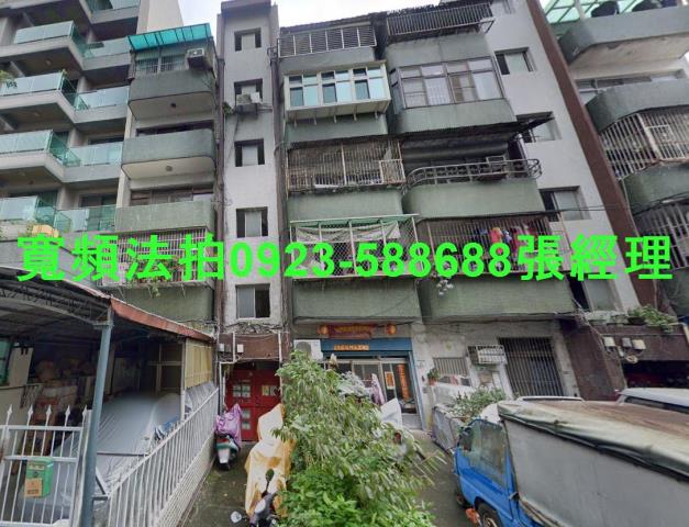 桃園桃園區公寓法拍-1