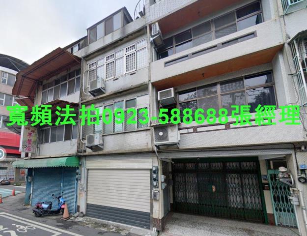 新竹竹東透天法拍-1