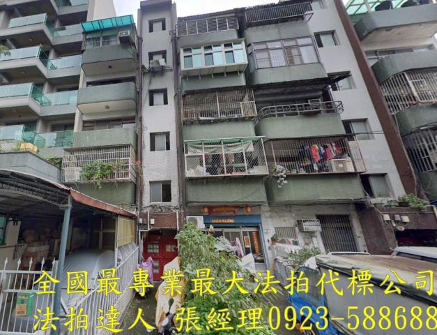 桃園桃園區公寓拍賣-1