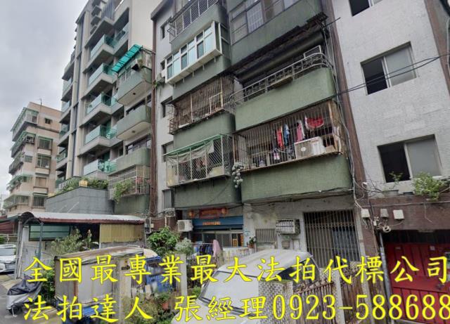 桃園桃園區公寓拍賣-2
