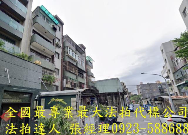 桃園桃園區公寓拍賣-3