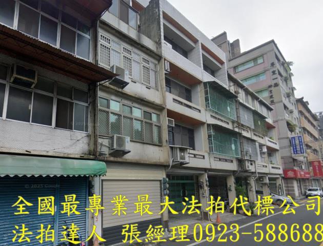 新竹竹東法拍透天-2