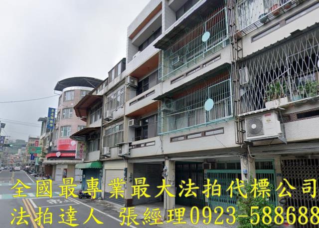 新竹竹東法拍透天-3