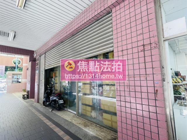 新北五股一樓法拍-10
