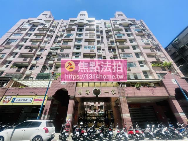 新北五股一樓法拍-1