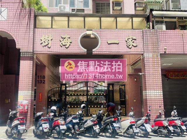 新北五股一樓法拍-7
