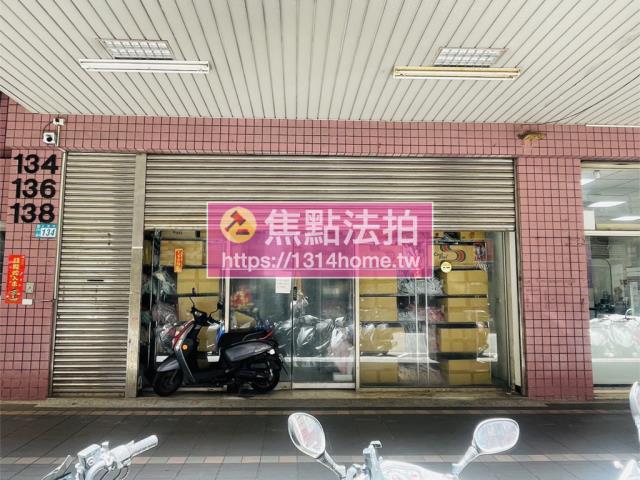 新北五股一樓法拍-8