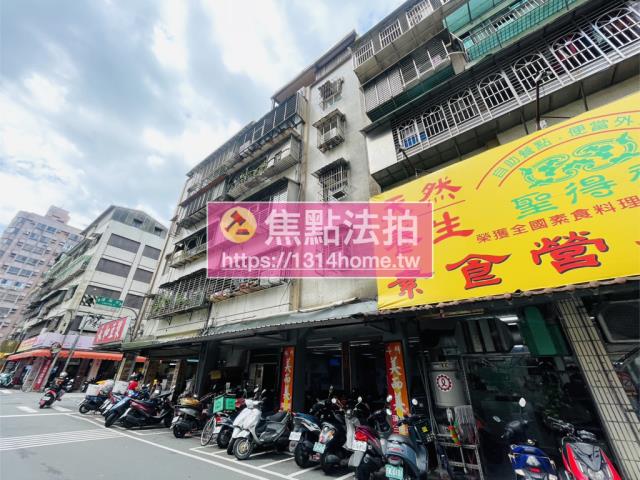 汐止法拍公寓-4
