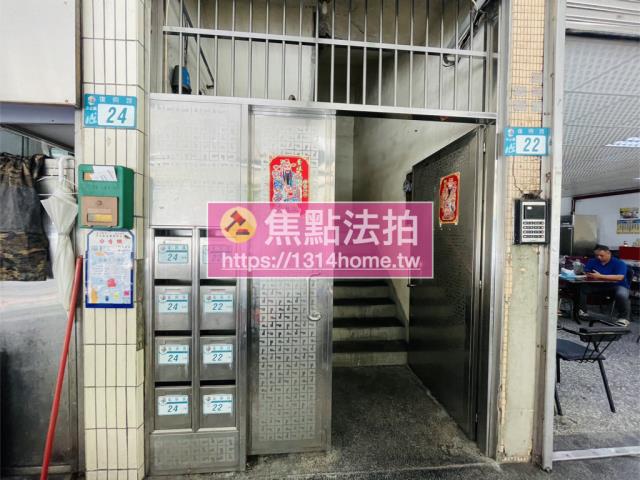 汐止法拍公寓-5