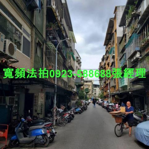 新莊拍賣公寓-4