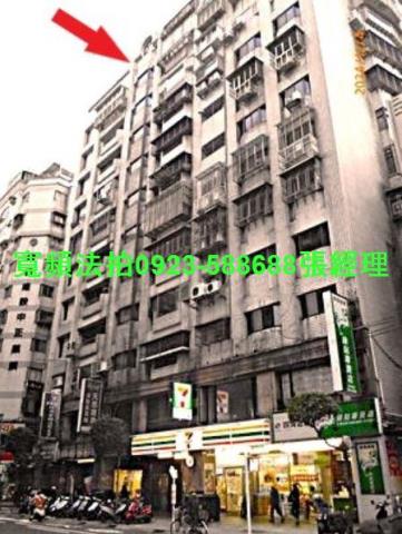 新北大樓法拍-1