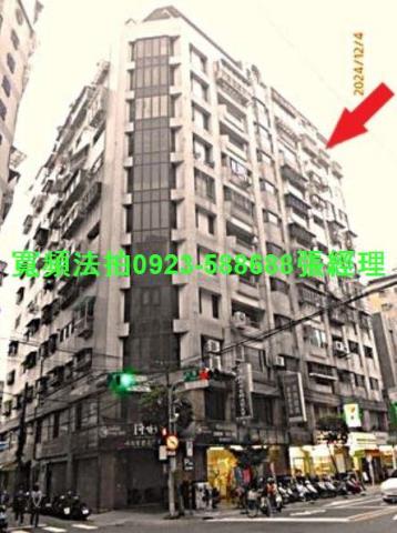 新北大樓法拍-2