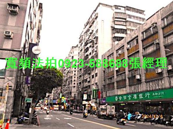 新北大樓法拍-3
