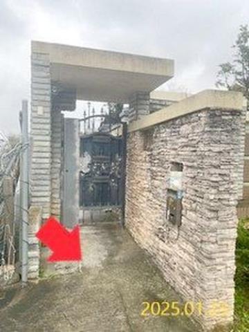 新竹湖口法拍透天-2