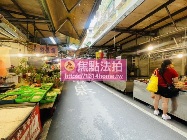 板橋法拍公寓-13