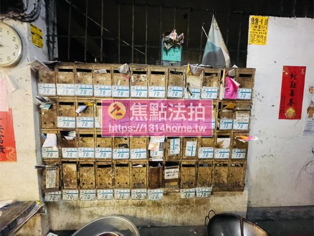板橋法拍公寓-5