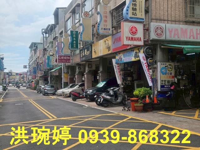 霧峰店面-1