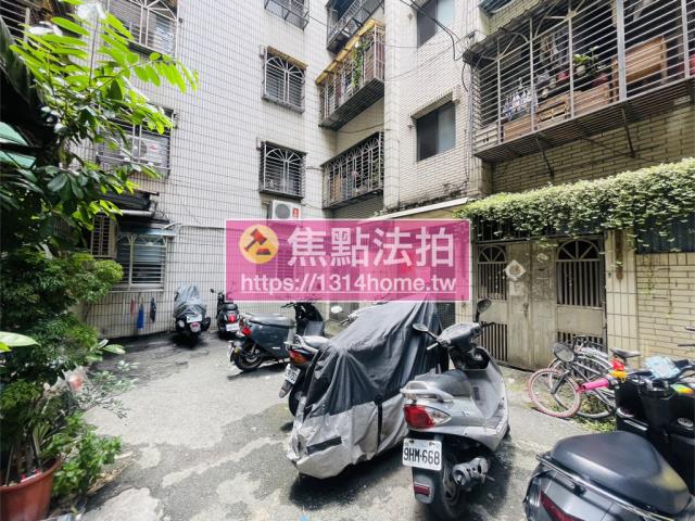 板橋公寓法拍-4
