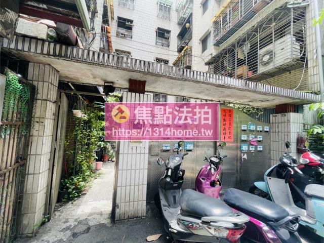 板橋公寓法拍-6