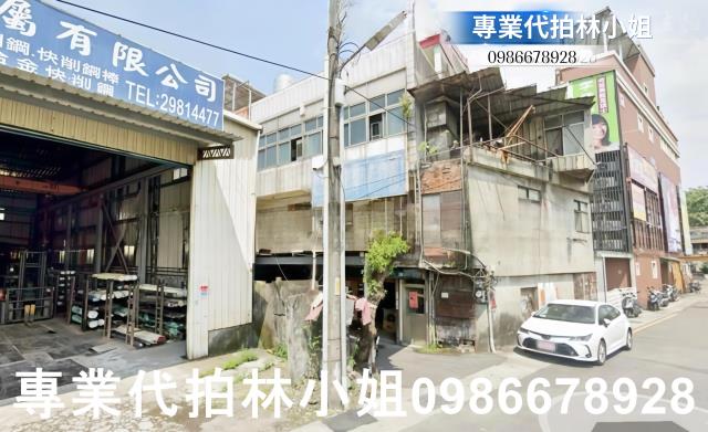 新北五股透天法拍-3