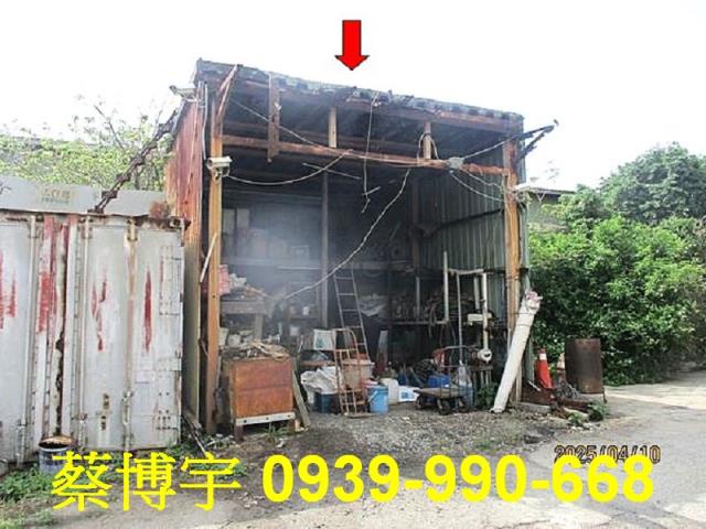 鹿港海明街法拍屋廠房