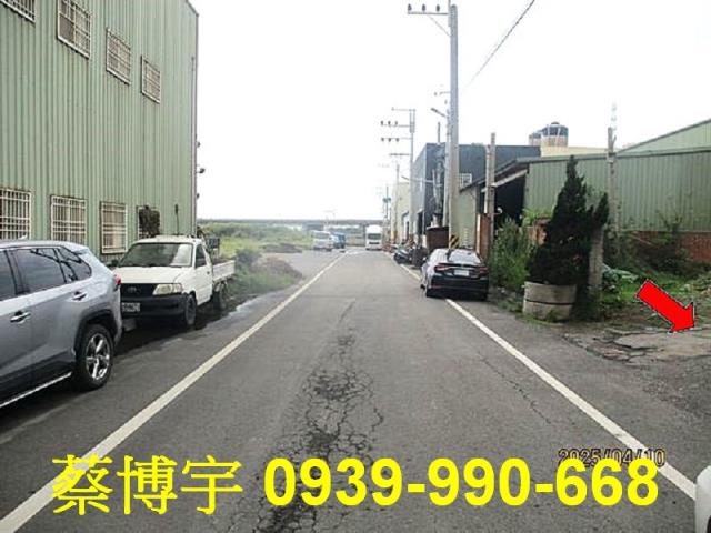 鹿港海明街法拍屋廠房