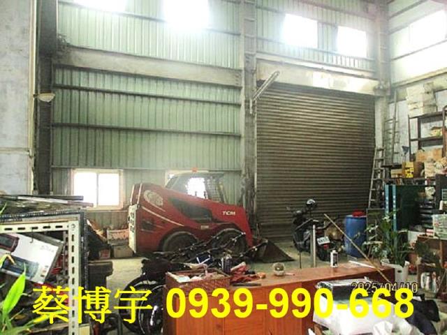 鹿港法拍屋海明街廠房