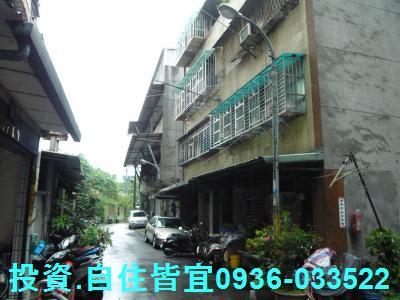 板橋公寓拍賣-10